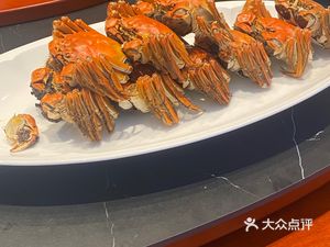 Fang Ju Yuan (Haoai Plaza Store)