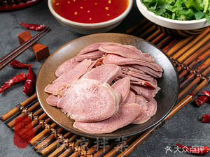 Authentic Chongqing Specialties: Husband and Wife Lung Slice