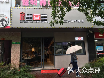Li Xiang Li (Ant Factory Store)