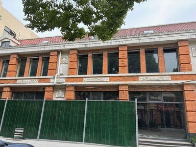 Hongxi Hui - Fusion Seafood Restaurant (Haohai Store)