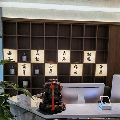 Xique Restaurant · Xiangshan Seafood (Haiai Plaza Branch)