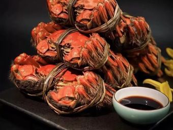 Luoji Restaurant · Yangcheng Lake Crabs