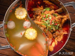 Fenshanguan Chaoshan Fresh Beef Hot Pot (Haimeng Yifang Branch)