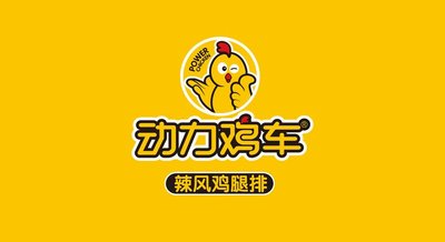 Dong Li Ji Che (New Metropolis Store)