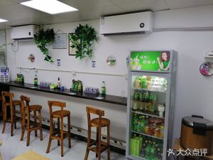 Songping Canteen