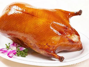 Beijing Wangfujing Roast Duck