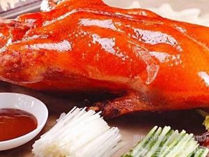 Jing Yuan Fang Peking Duck
