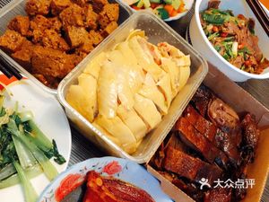 Fengji Bao Fish