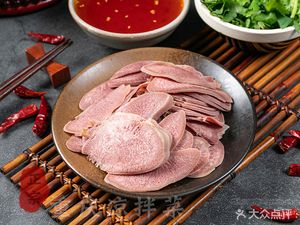 Chongqing Cold-Blended Dishes (Meilong Store)