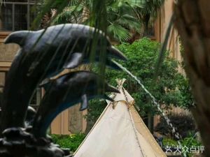 Shanghai Star Bay Hotel · Italian Coffee & Western Restaurant