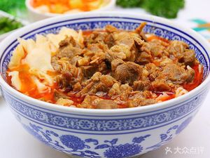Suzhou Cangshu Mutton Noodle Shop (Yindu Road Branch)