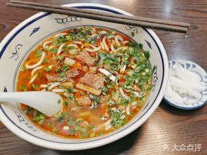 Shaanxi Handmade Noodles (Maiduo Life Plaza Branch)