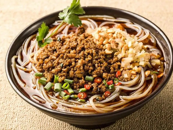 Chongqing Noodles