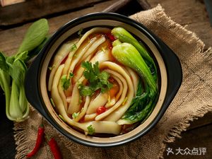 Prince Garlic Shoot Lanzhou Beef Noodles (Chunshen Road Store)