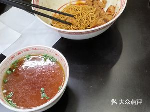Benbang Noodles (Shuye Plaza Store)
