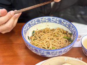 Chongqing Noodles (Chunshen Road Branch)