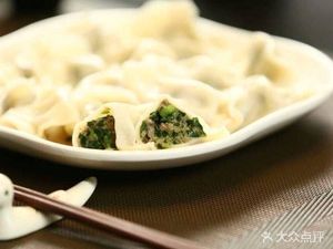 Shandong Handmade Dumplings (Meifu Road Store)
