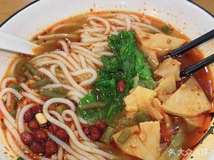 Qiaoniang Dumpling Shop (Baluo Business Center Branch)