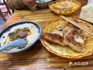 Old Shanghai Stir-Fried Pancake