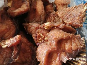Jinshan Crispy Fish