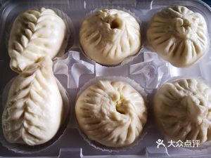 Hushang Fresh Dumplings (Tongchuan Road Store)