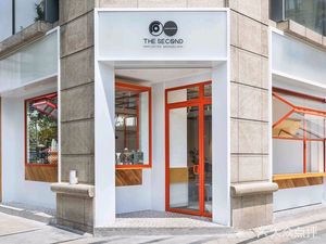 THE SECOND禾少咖啡 (Guangfu West Road Branch)