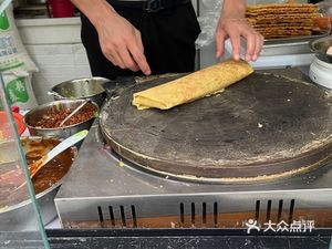 Mixed Grain Crepes with Egg and Vegetables (Qingyu Road Store)
