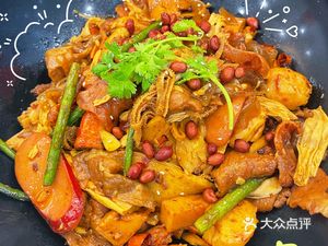 Wudu Wok Wok Fragrance (Bailian Zhen Guang Road Branch)