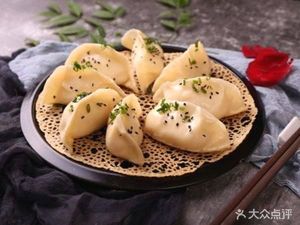 Wujiang Road Pan-Fried Dumplings (Meichuan Road Store)