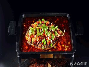 Chongqing Chicken Stew · Wushan Whole Fish Grill · Crawfish