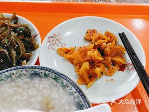 Sichuan Flavor (Hengnan Road Store)