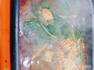 Chongqing Chicken Stew (Yejiaqiao East Road Store)