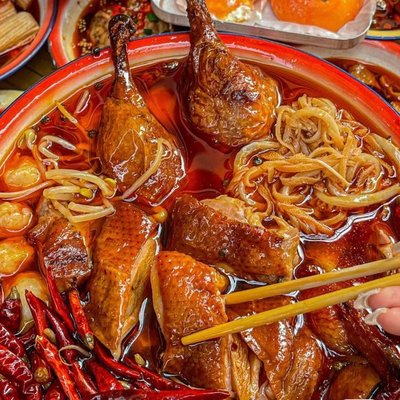 Old Chengdu Spicy Roast Duck
