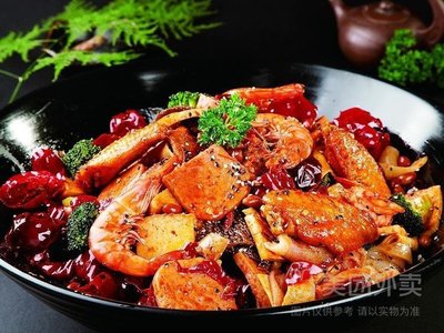 Hot Pot Craving · Spicy and Fragrant Hot Pot (Ousheng Plaza Branch)