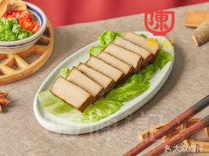 Chen's Spicy Pot (Pujiang Branch)