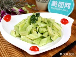 Ali Da Wang · Salted Frog with Chili (Pujiang Branch)