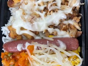 Brazilian BBQ Rice & Crispy Chicken Rice (Shendu Highway Branch)