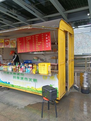 Metro Exit 1 Food Cart at Jiangyue Road Station