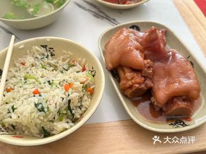 Huangshan Rice and Dishes (Pu Hang Road No. 728 Lane 2 Store)