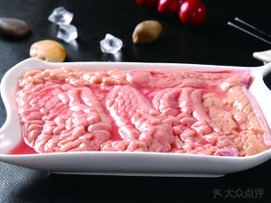 Wu Mu Niu Fuyang Chahua Beef Soup