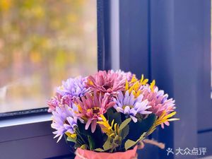 Xiong Mi Colorful Good Food