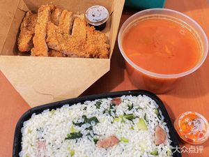 Ding Hao Russian-style Borscht, Shanghai-style Rice and Fried Pork Cutlet