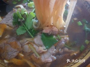 Anhui Beef Soup (Zhuyuan Road Branch)