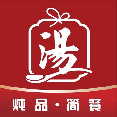Soup Time (Sanxian Jinjie Branch)