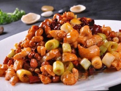 Chongqing Chicken Stew (Vanke Zaicheng Store)