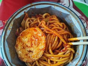 Huaxiaoxiao Xinjiang Fried Rice Noodles (Oriental Yidecheng Branch)