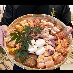 Ji Wei Japanese Cuisine & Bento