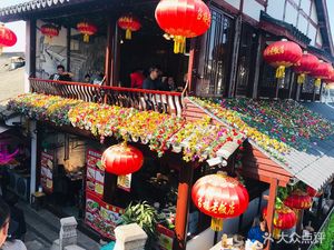 Zhao Lou Old Restaurant