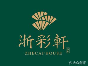 Zhecai Xuan · Garden Family Banquet (Pujiang Store)