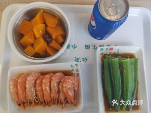 Huafu